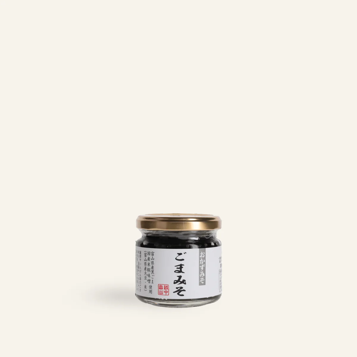 Miniature 1